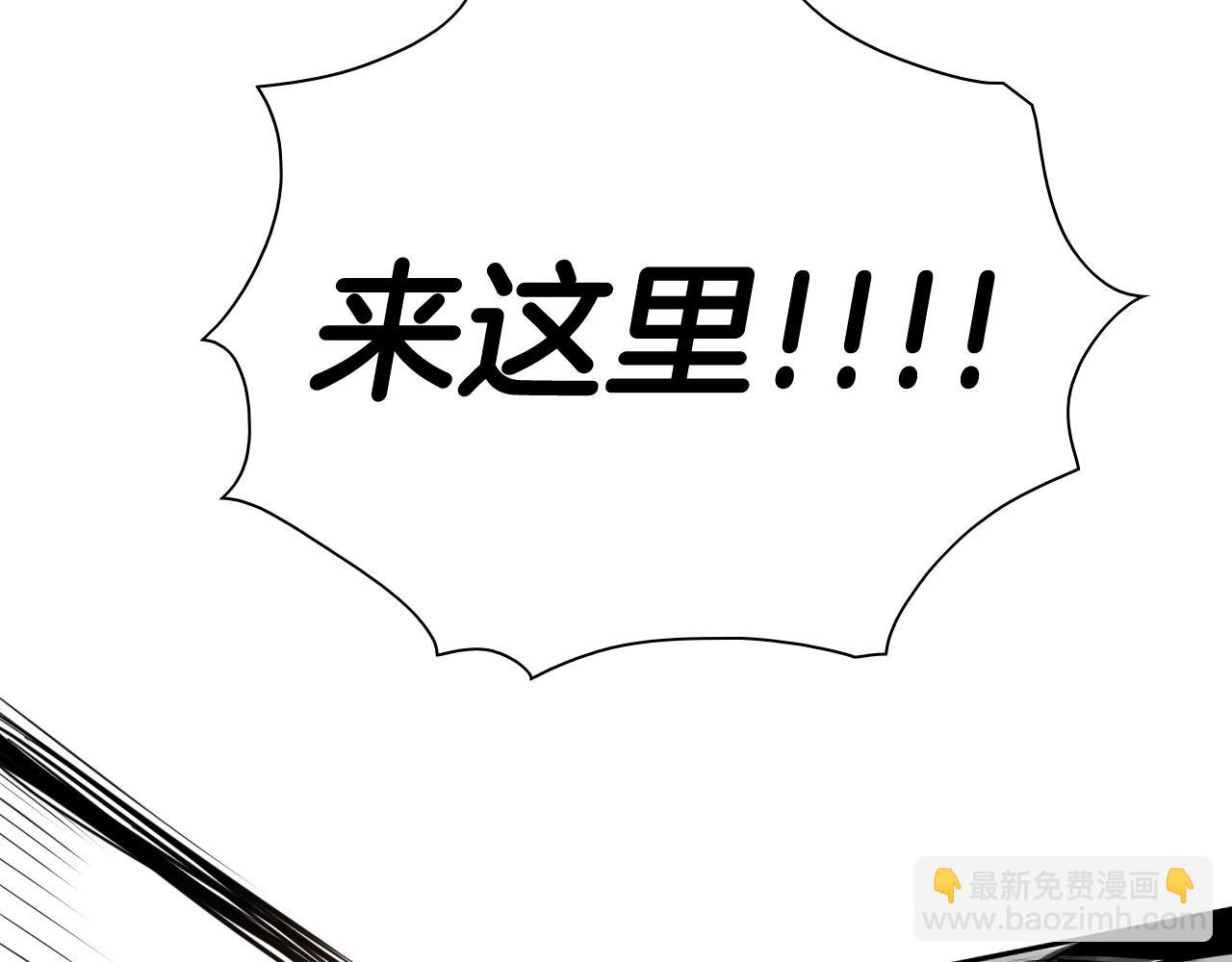 第250话 一并解决175