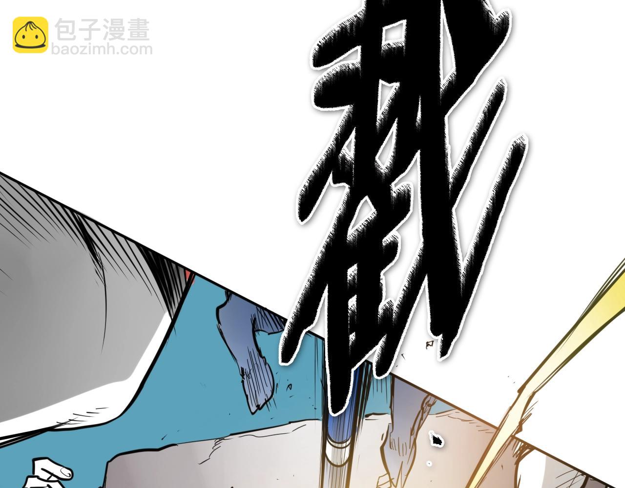 第250话 一并解决179