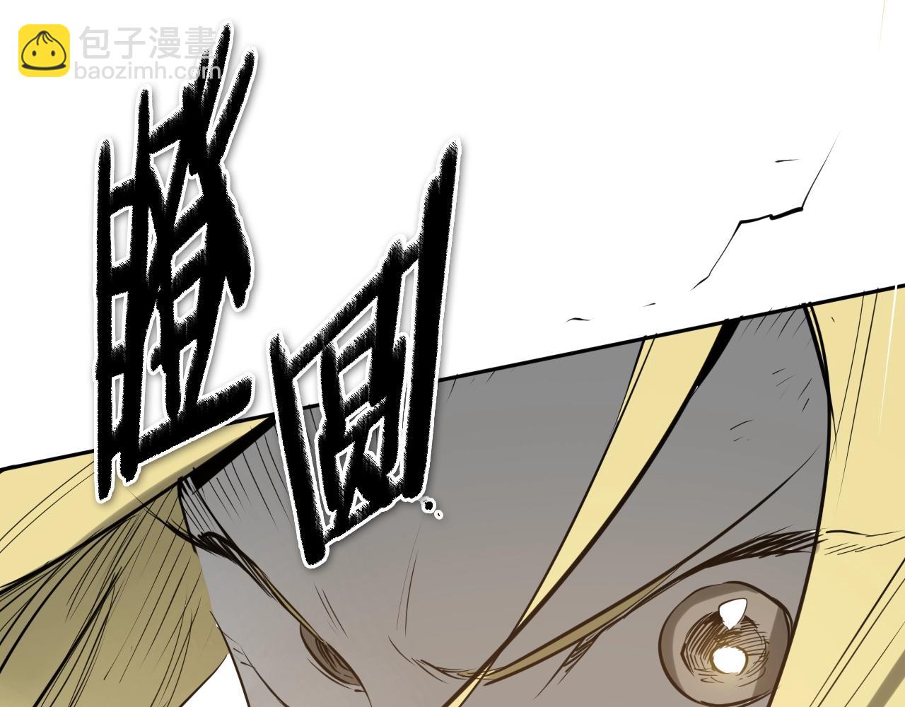 第250话 一并解决184