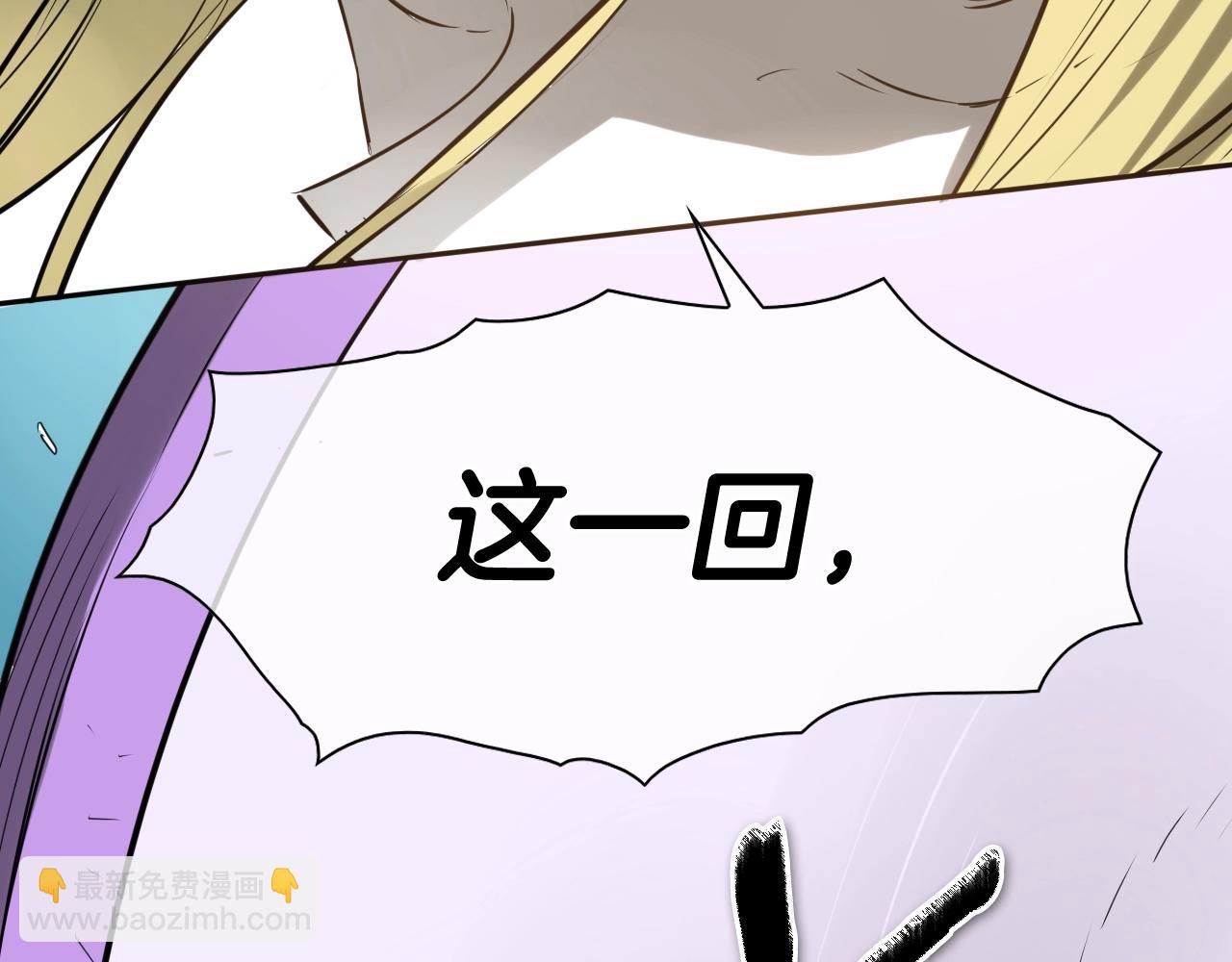 第250话 一并解决185