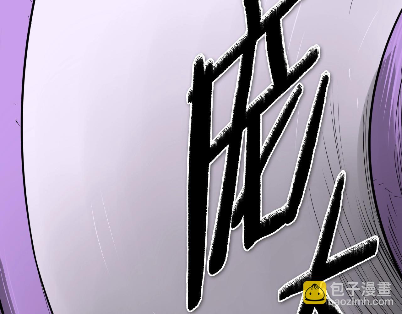第250话 一并解决186