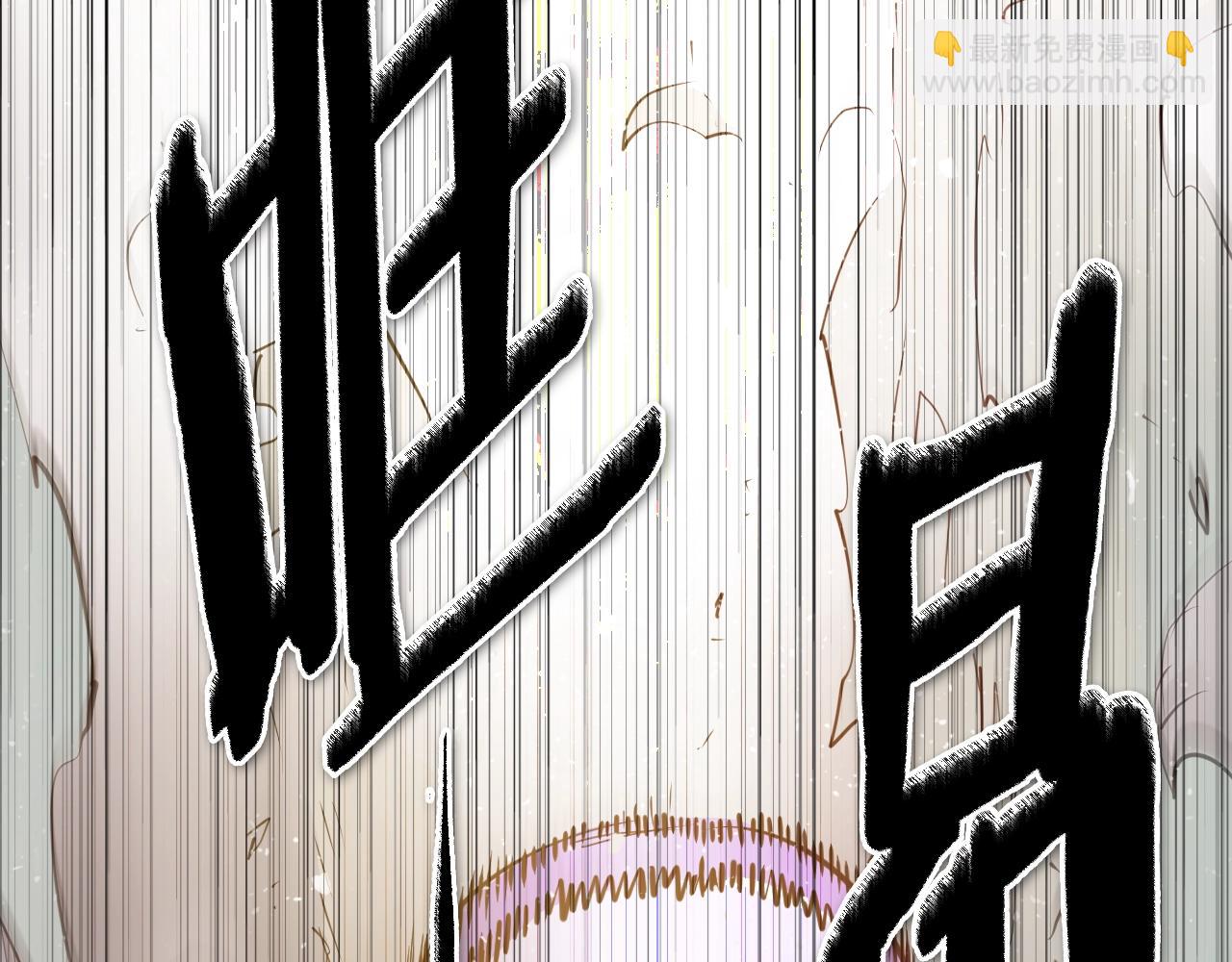 第250话 一并解决191