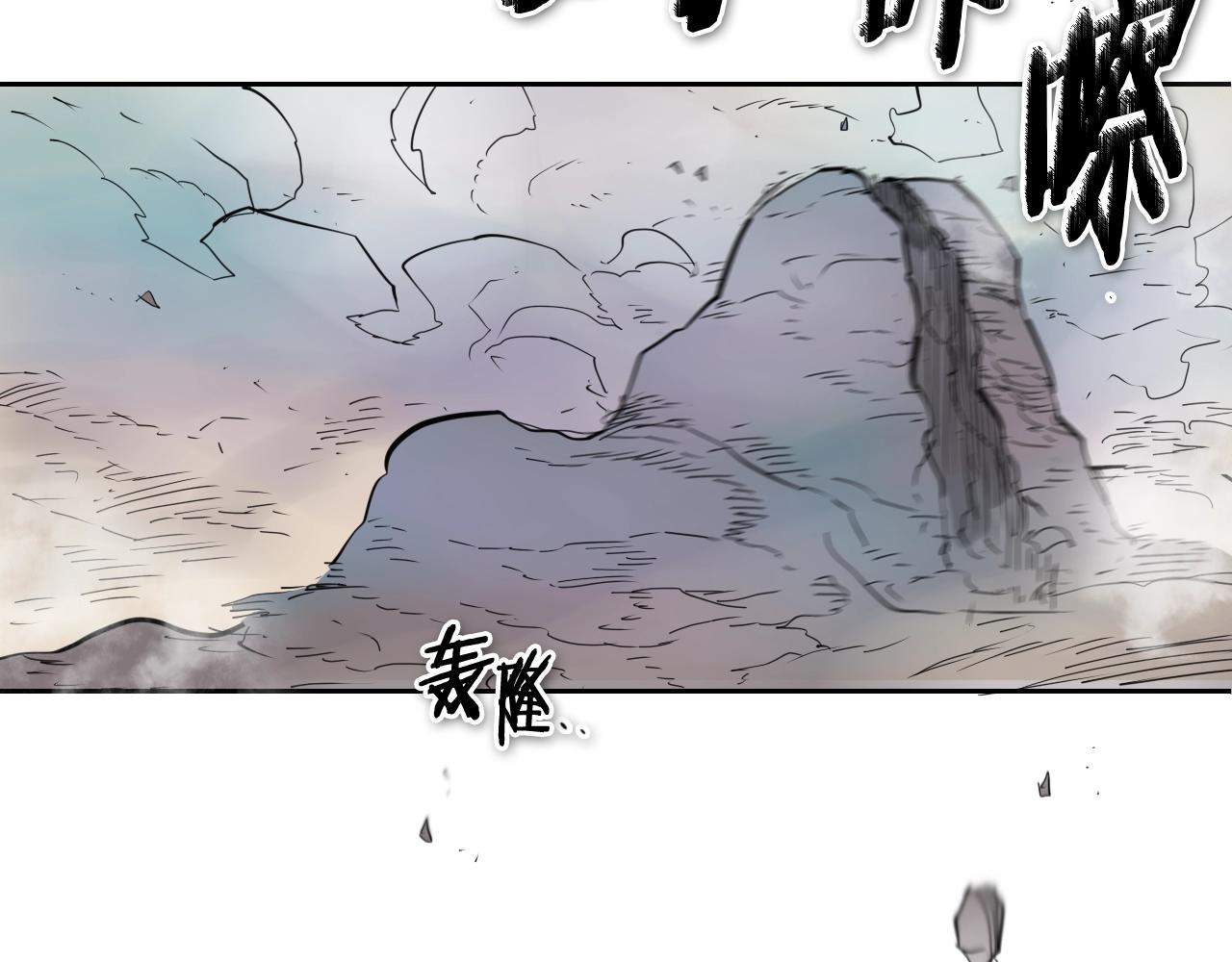 第250话 一并解决203