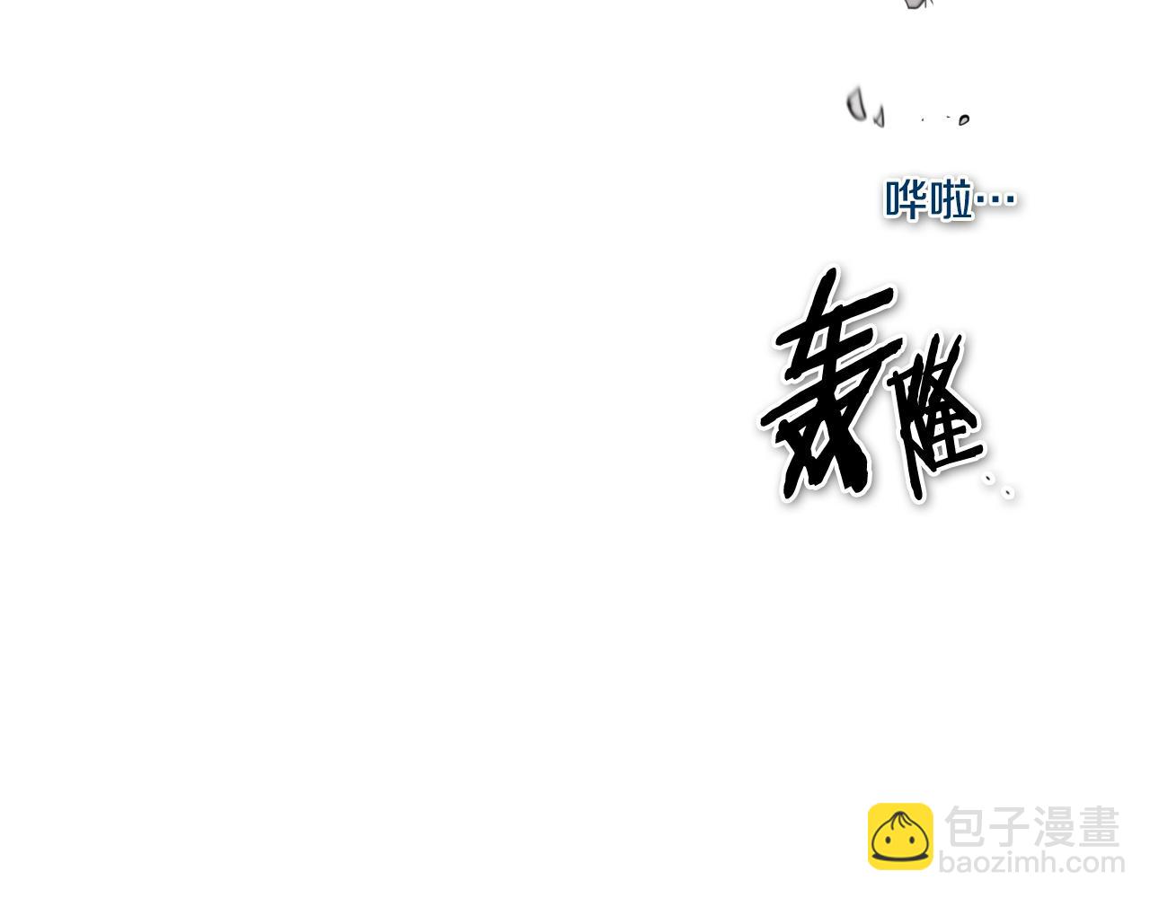 第250话 一并解决204