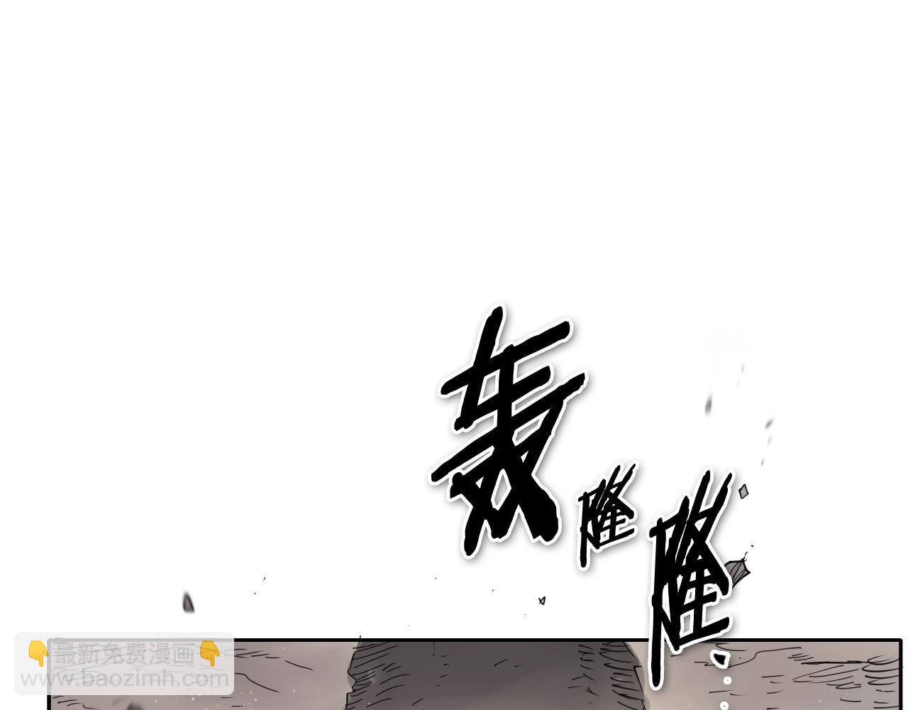 第250话 一并解决205