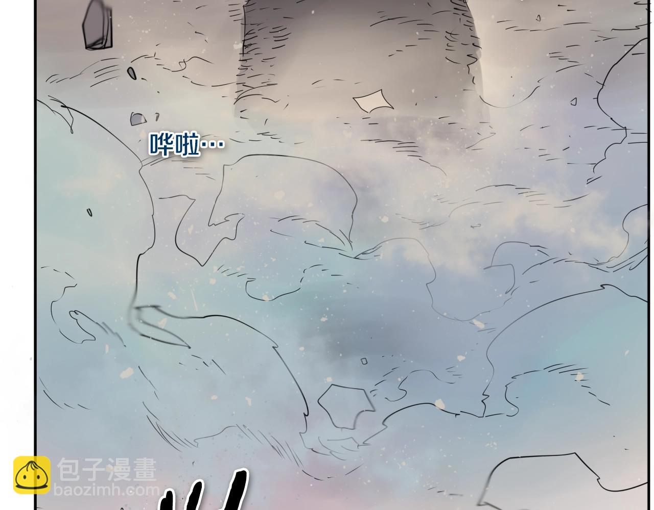 第250话 一并解决206
