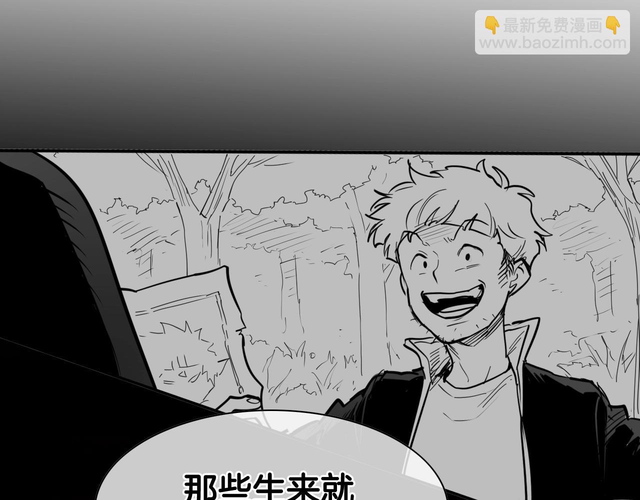 第250话 一并解决22