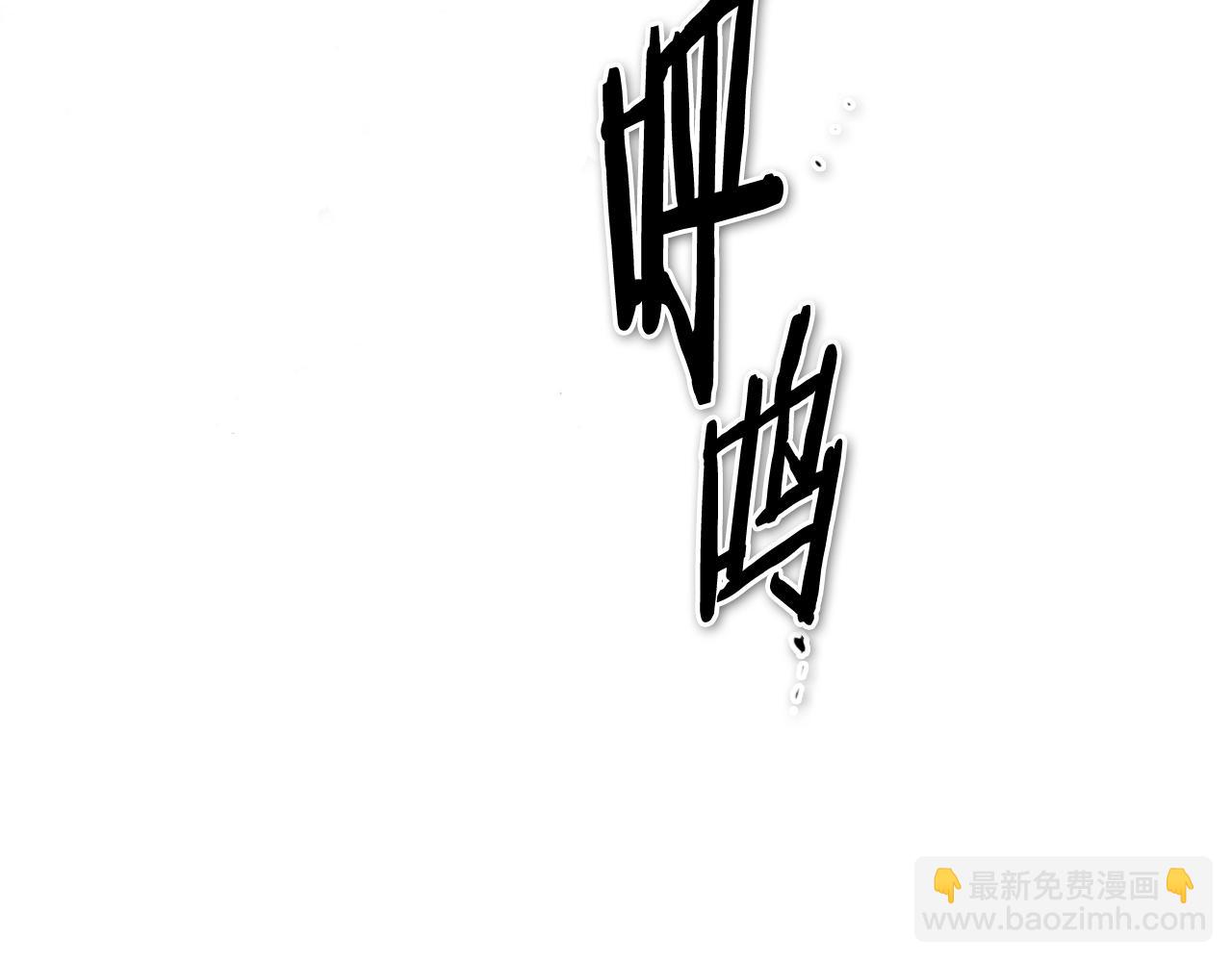 第250话 一并解决229