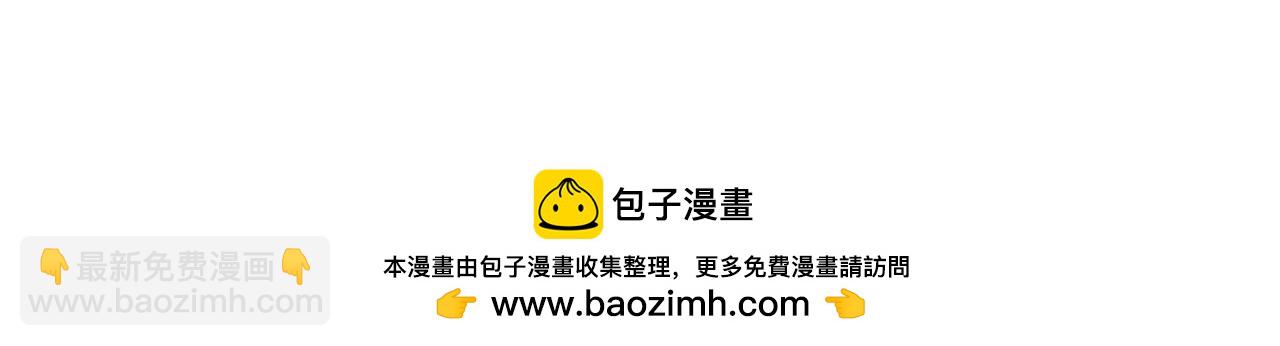 第250话 一并解决232
