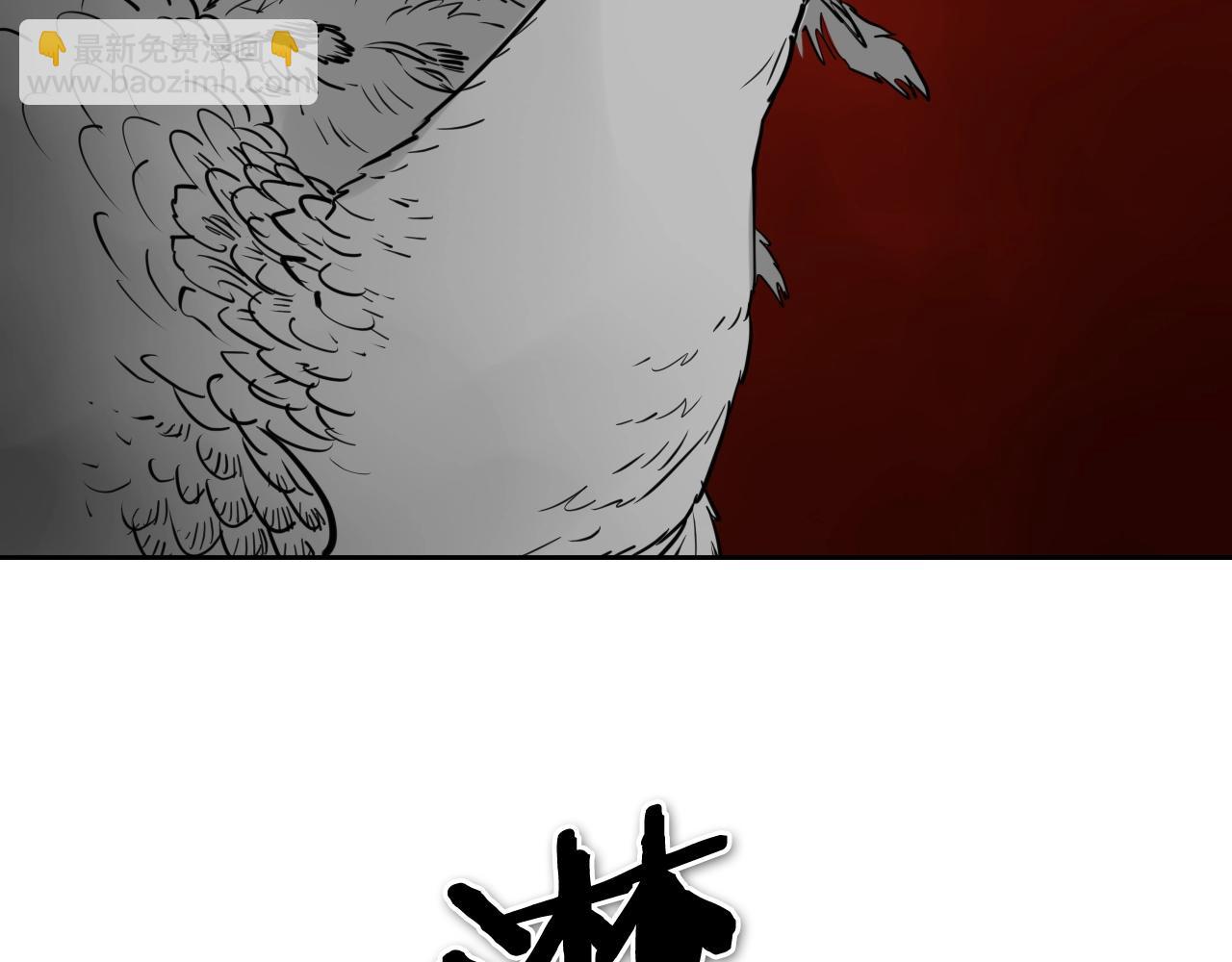 第250话 一并解决29