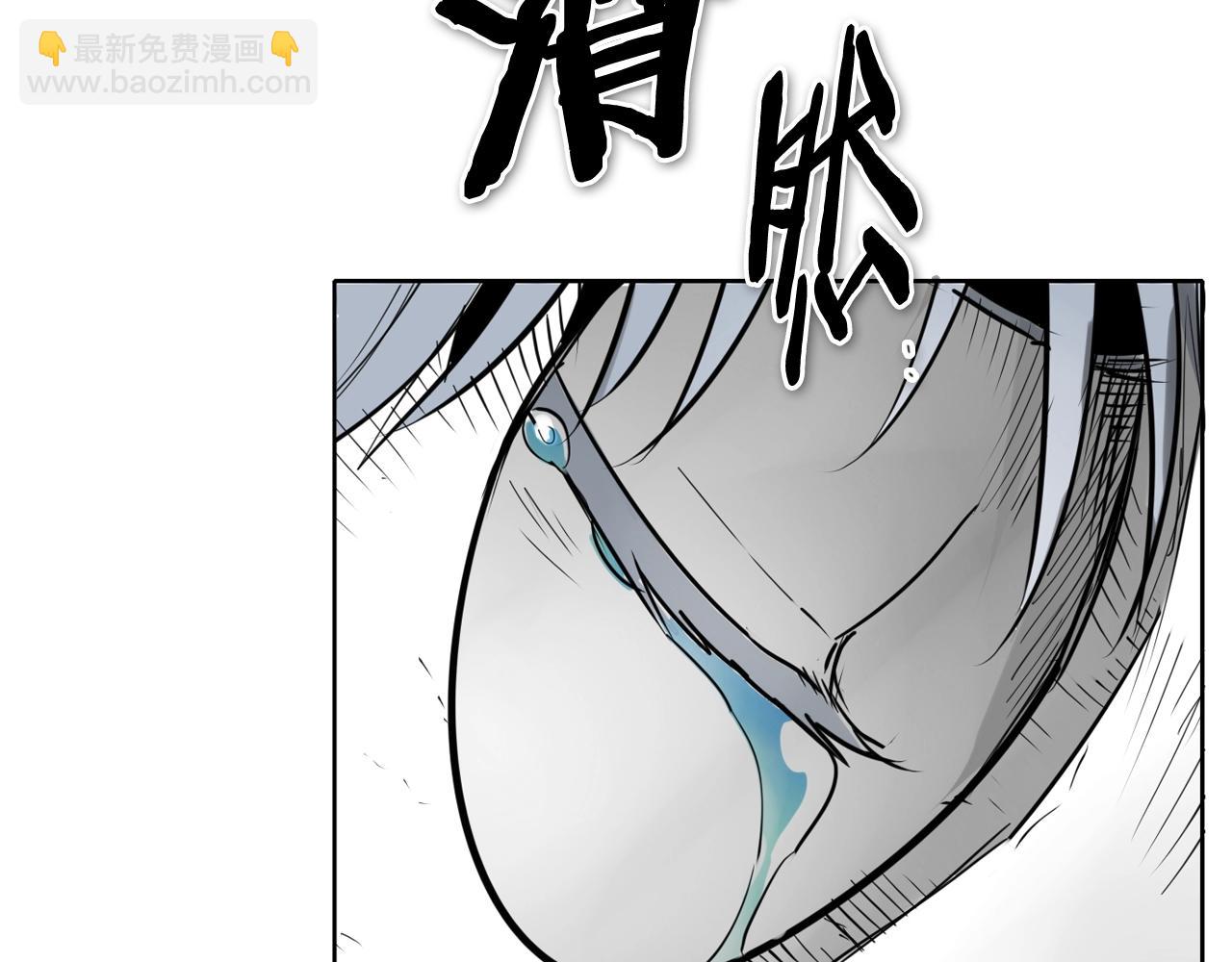 第250话 一并解决30