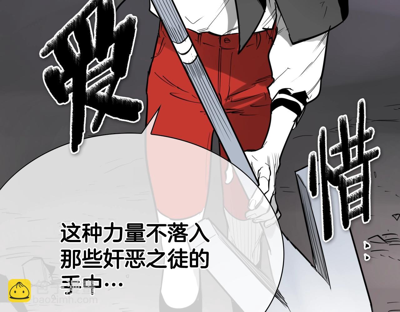 第250话 一并解决35