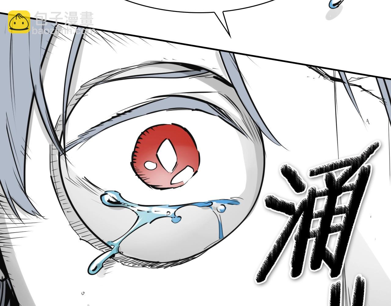 第250话 一并解决38