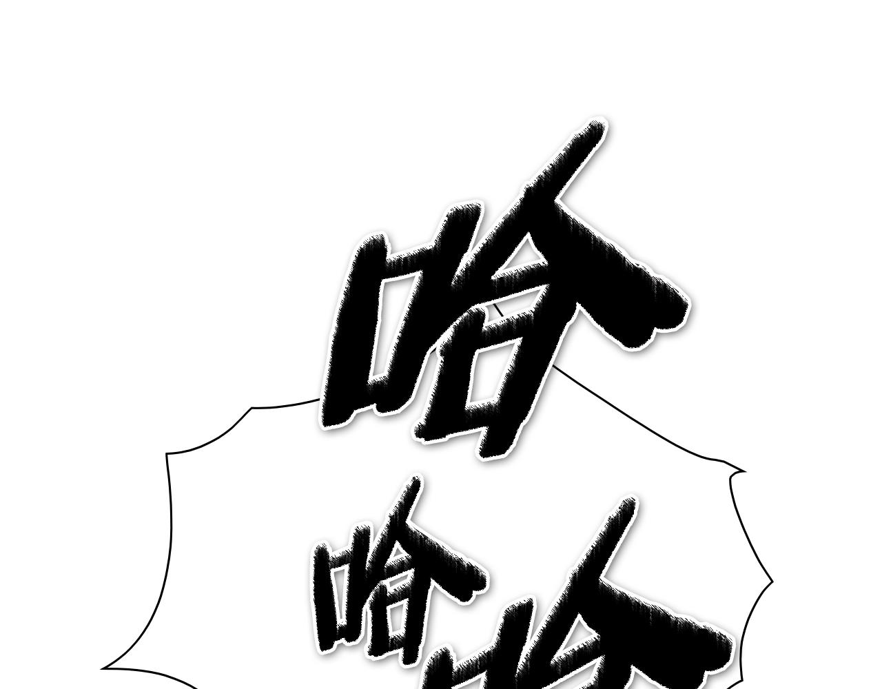 第250话 一并解决42