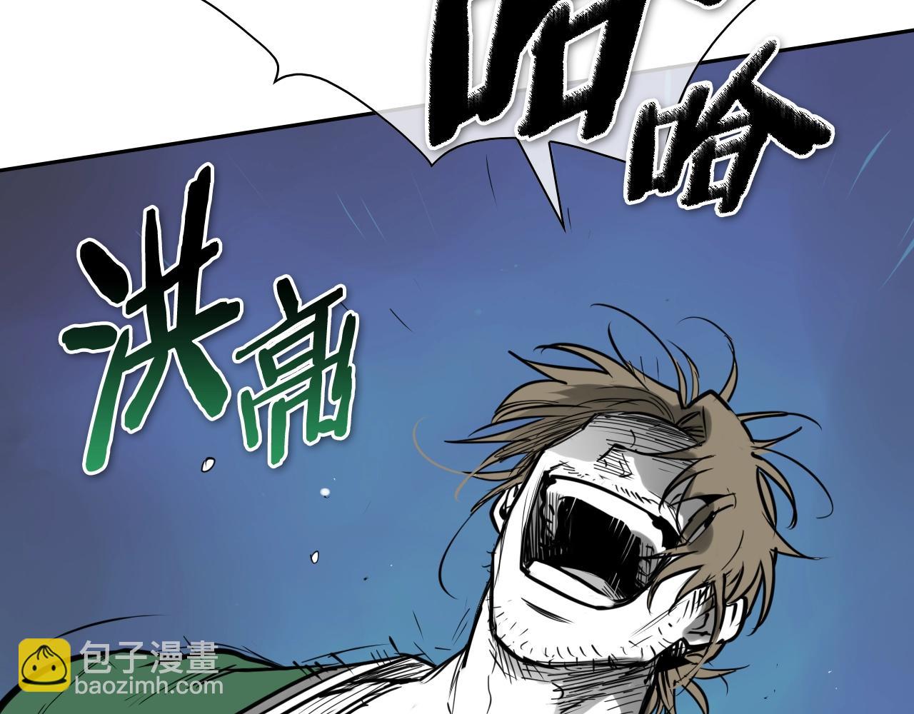 第250话 一并解决43