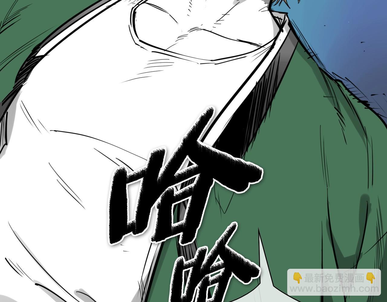 第250话 一并解决44