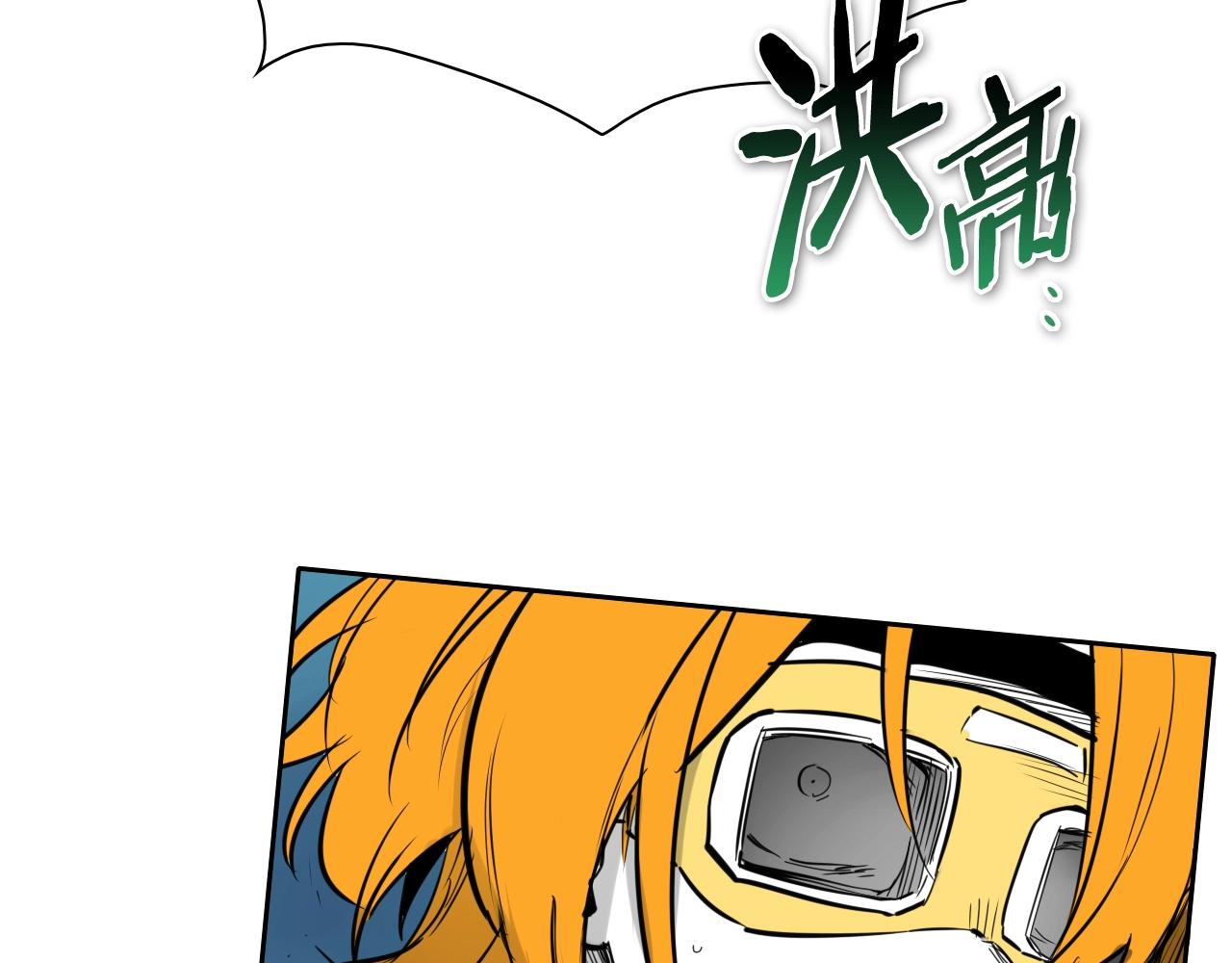 第250话 一并解决46