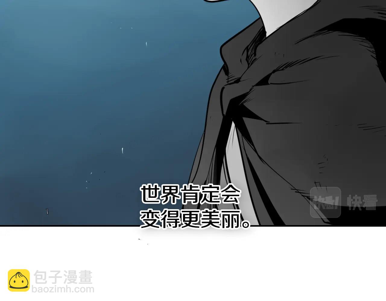 第250话 一并解决5