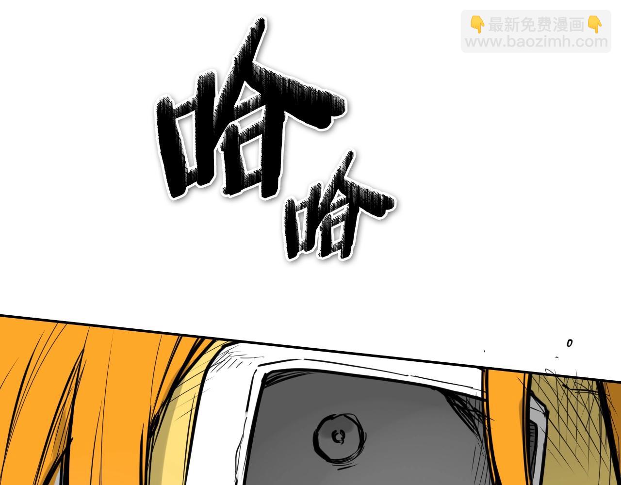第250话 一并解决55
