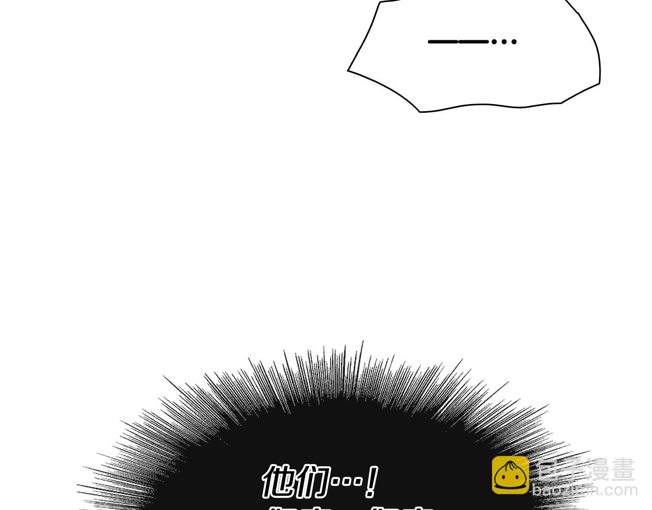 第250话 一并解决57