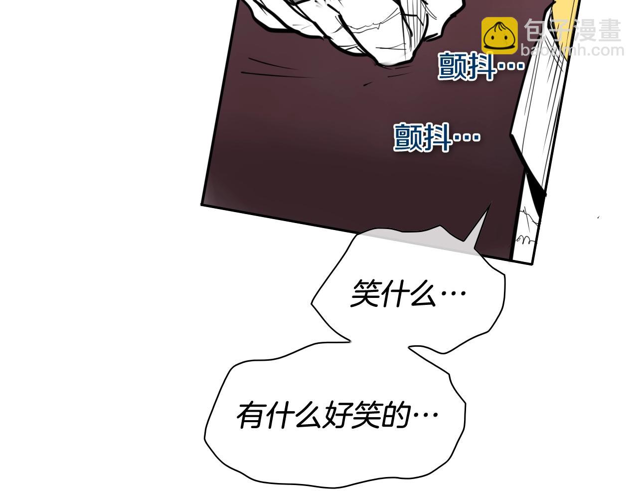 第250话 一并解决59