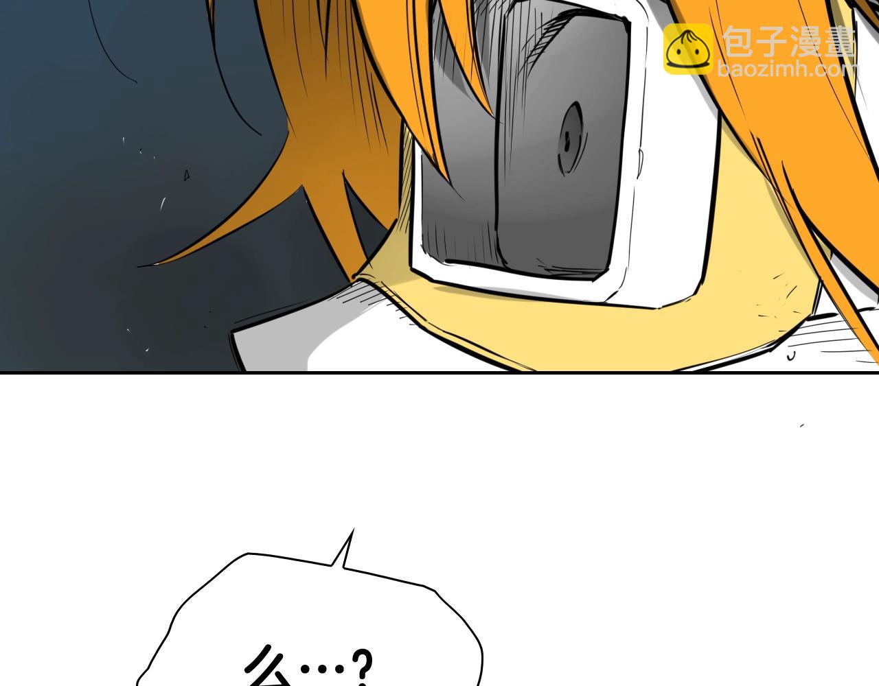 第250话 一并解决7