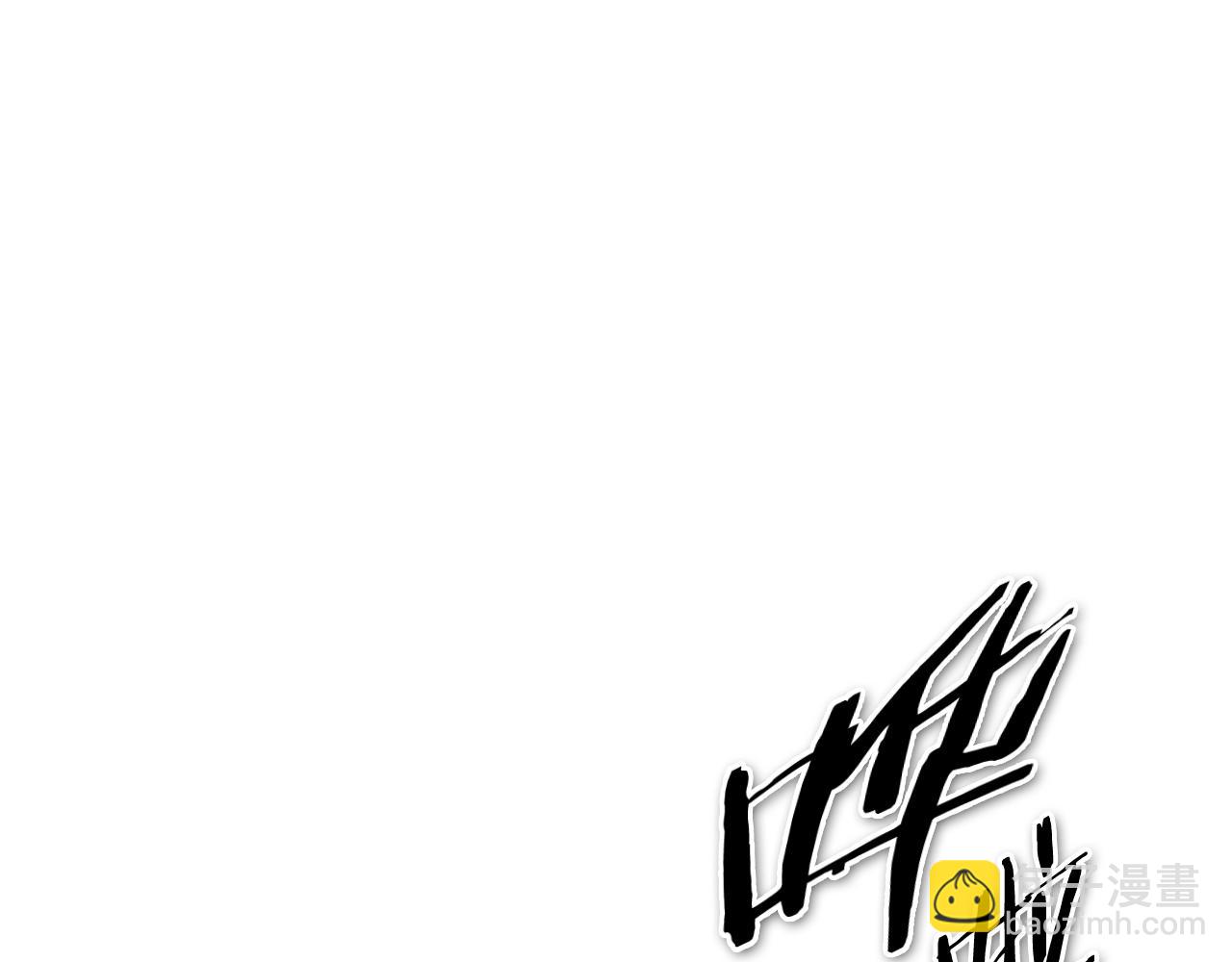 第250话 一并解决70