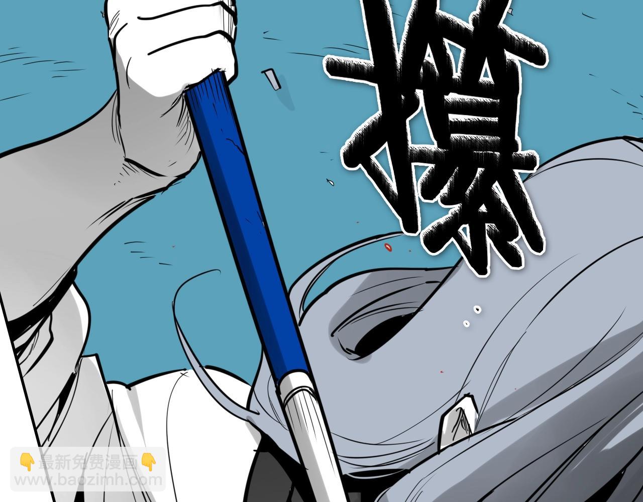 第250话 一并解决72