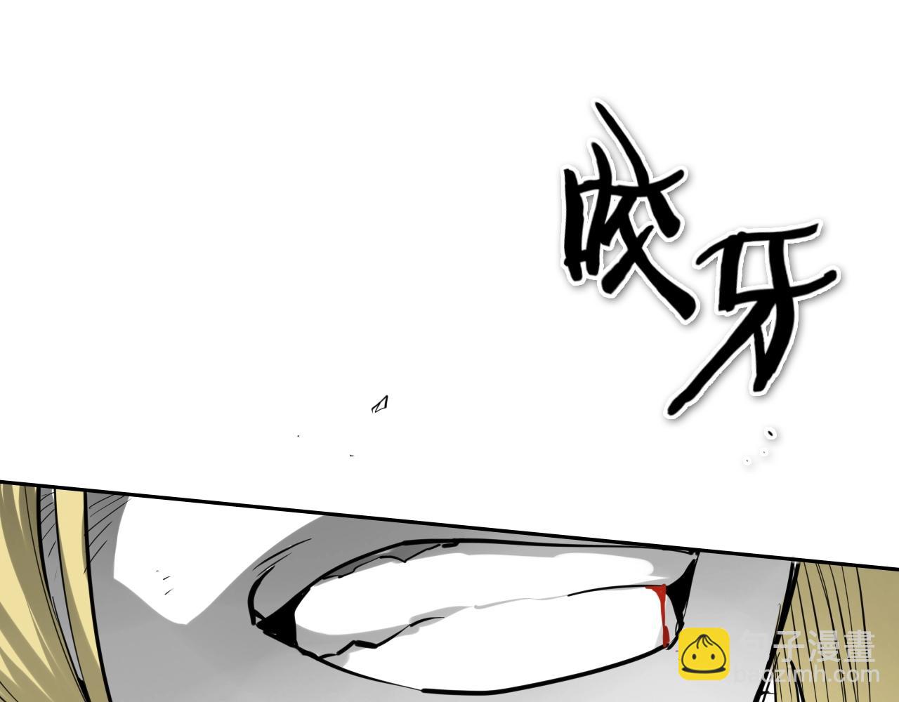 第250话 一并解决74
