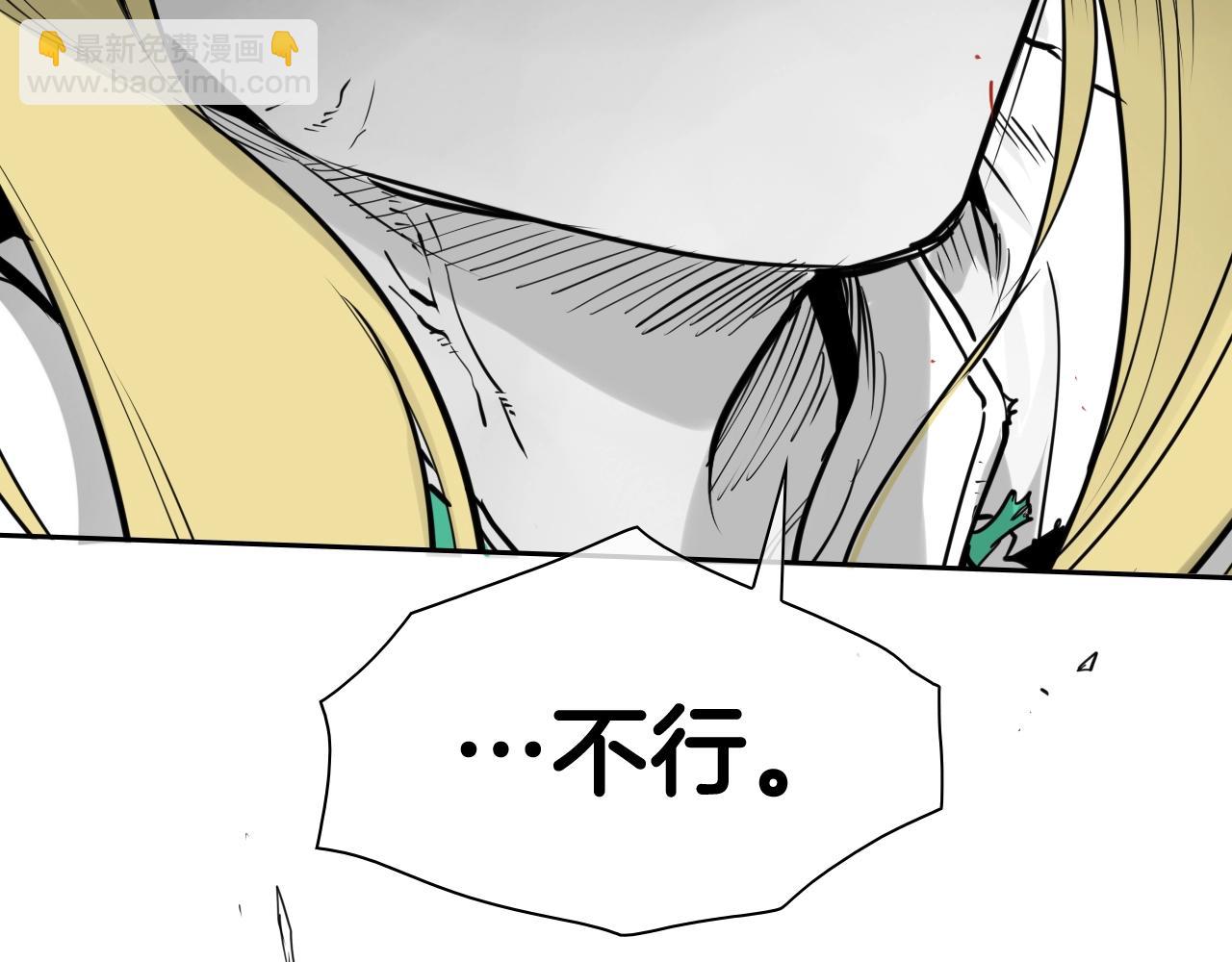第250话 一并解决75