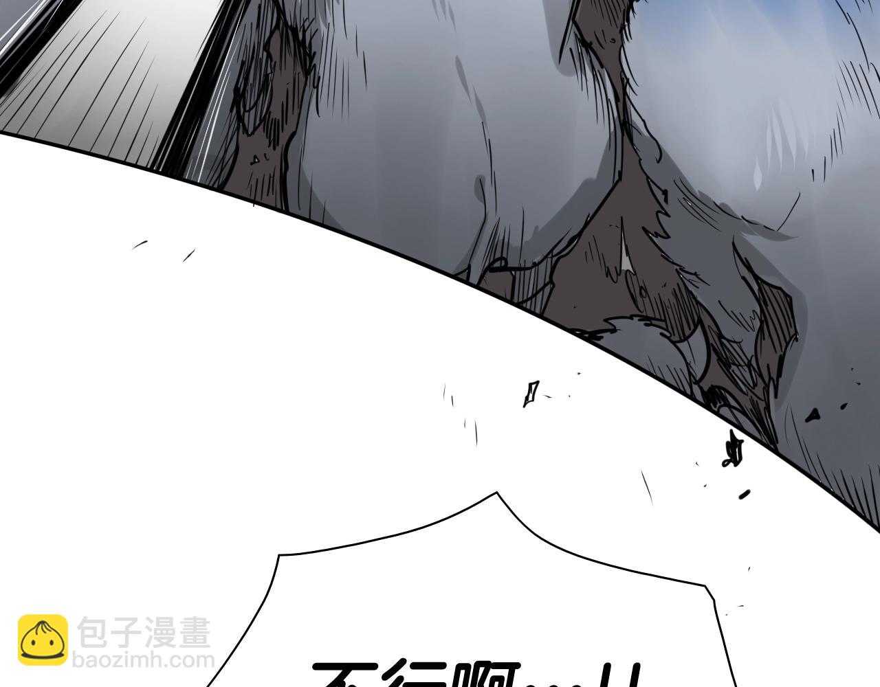 第250话 一并解决79