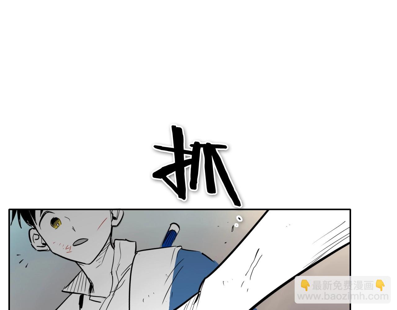 第251话 梦想10