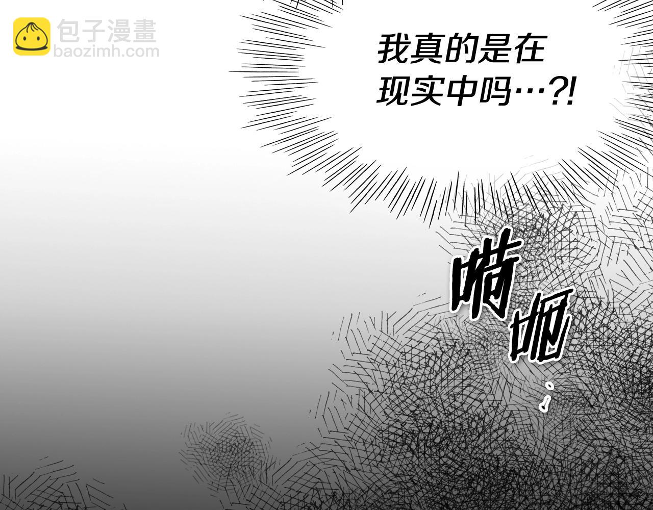 第251话 梦想100