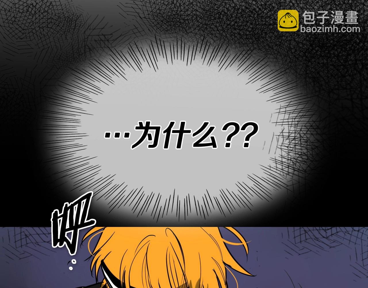 第251话 梦想101