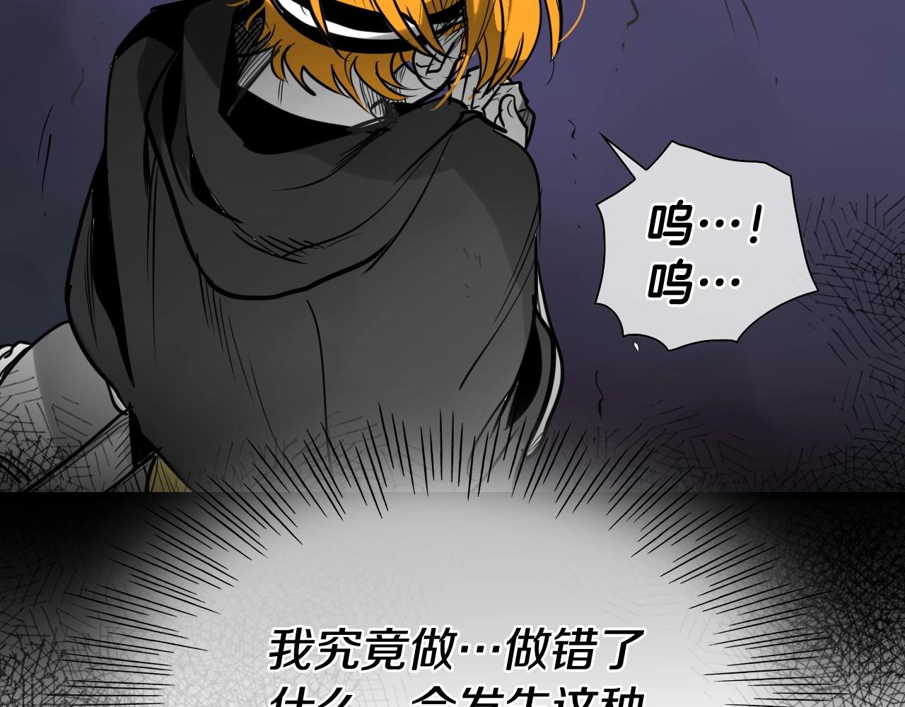 第251话 梦想106