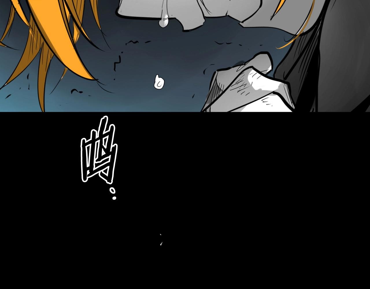 第251话 梦想113