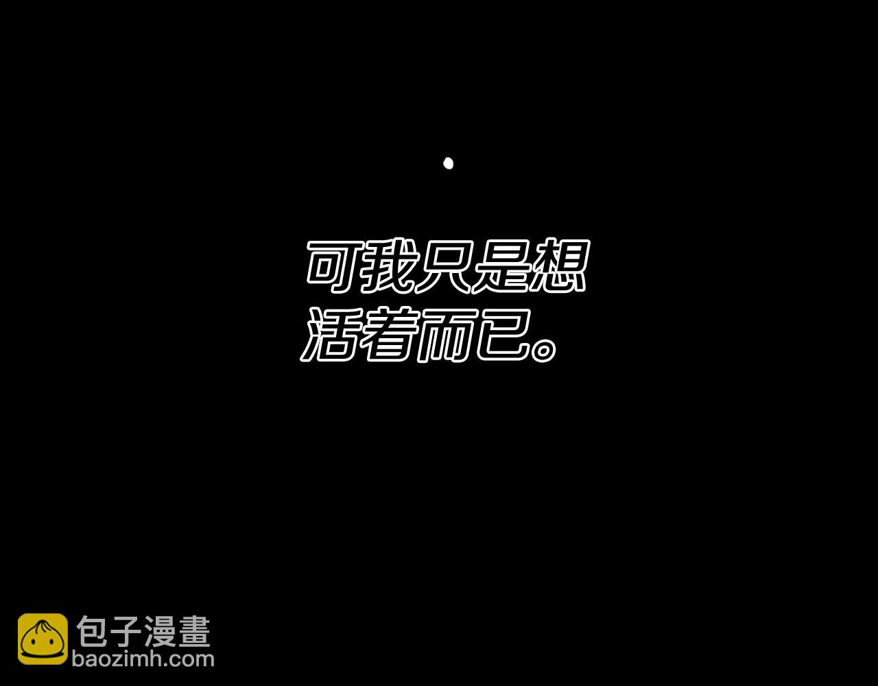 第251话 梦想114