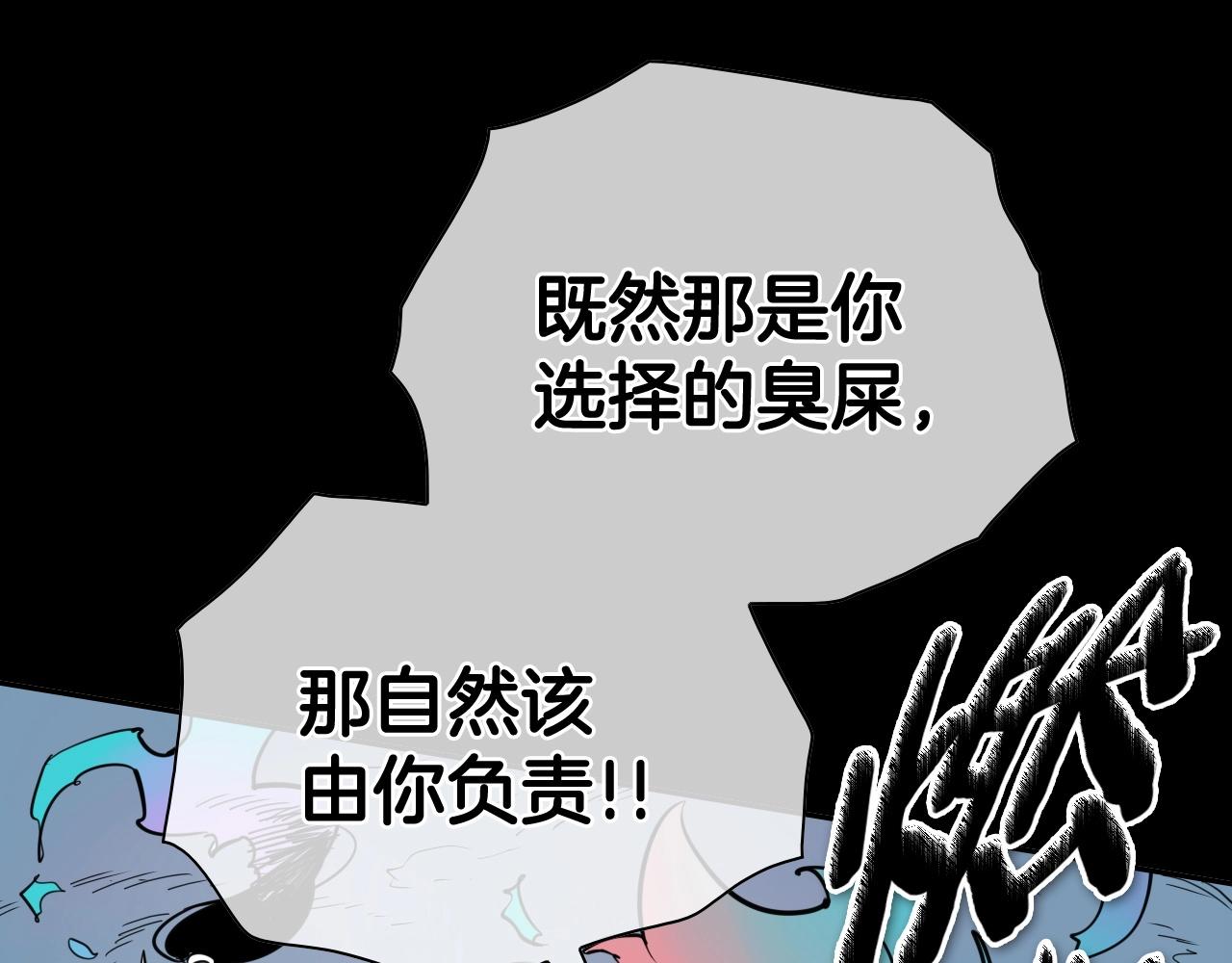 第251话 梦想119
