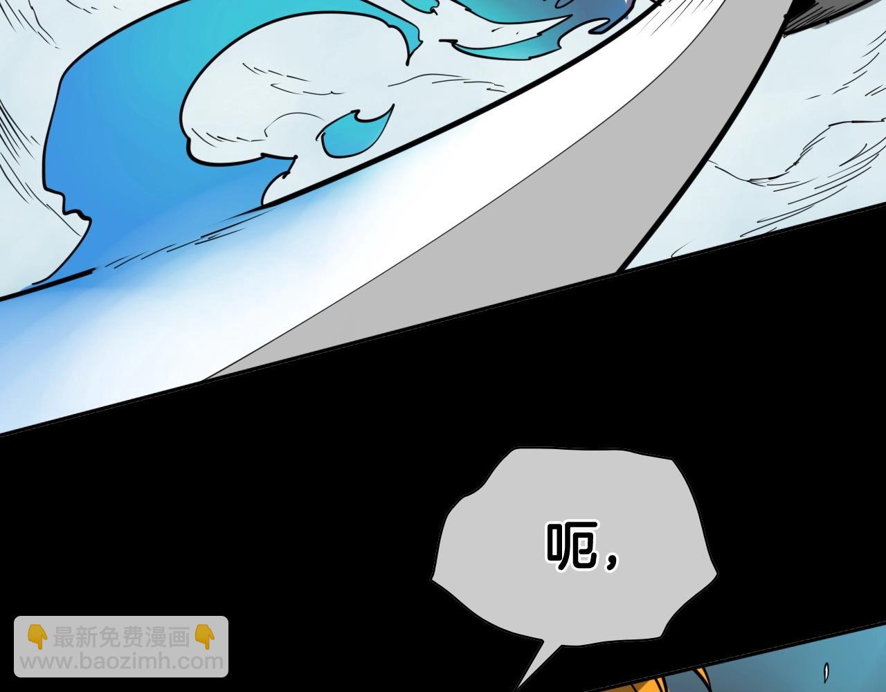 第251话 梦想121