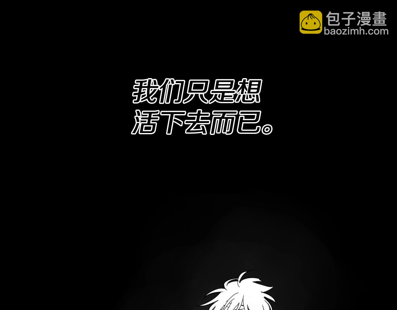 第251话 梦想123