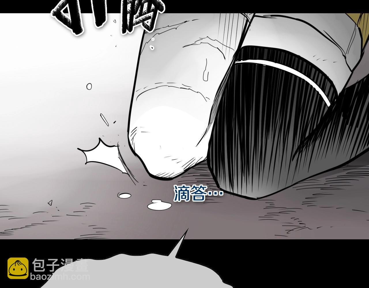 第251话 梦想128