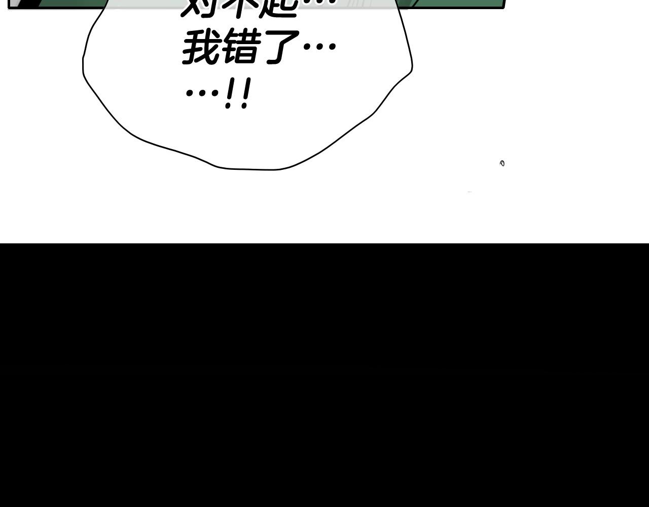 第251话 梦想132