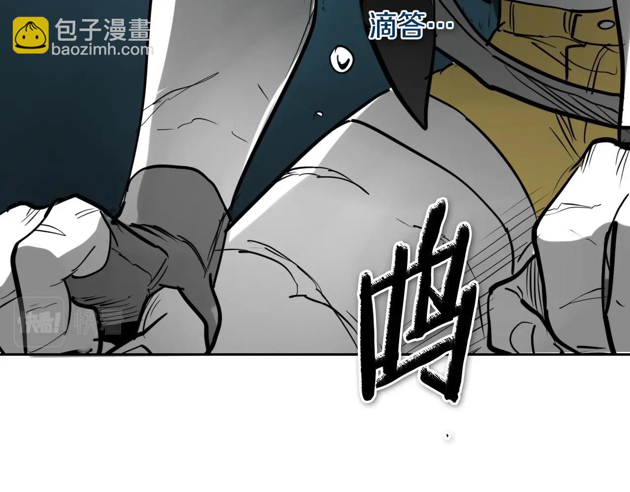 第251话 梦想136