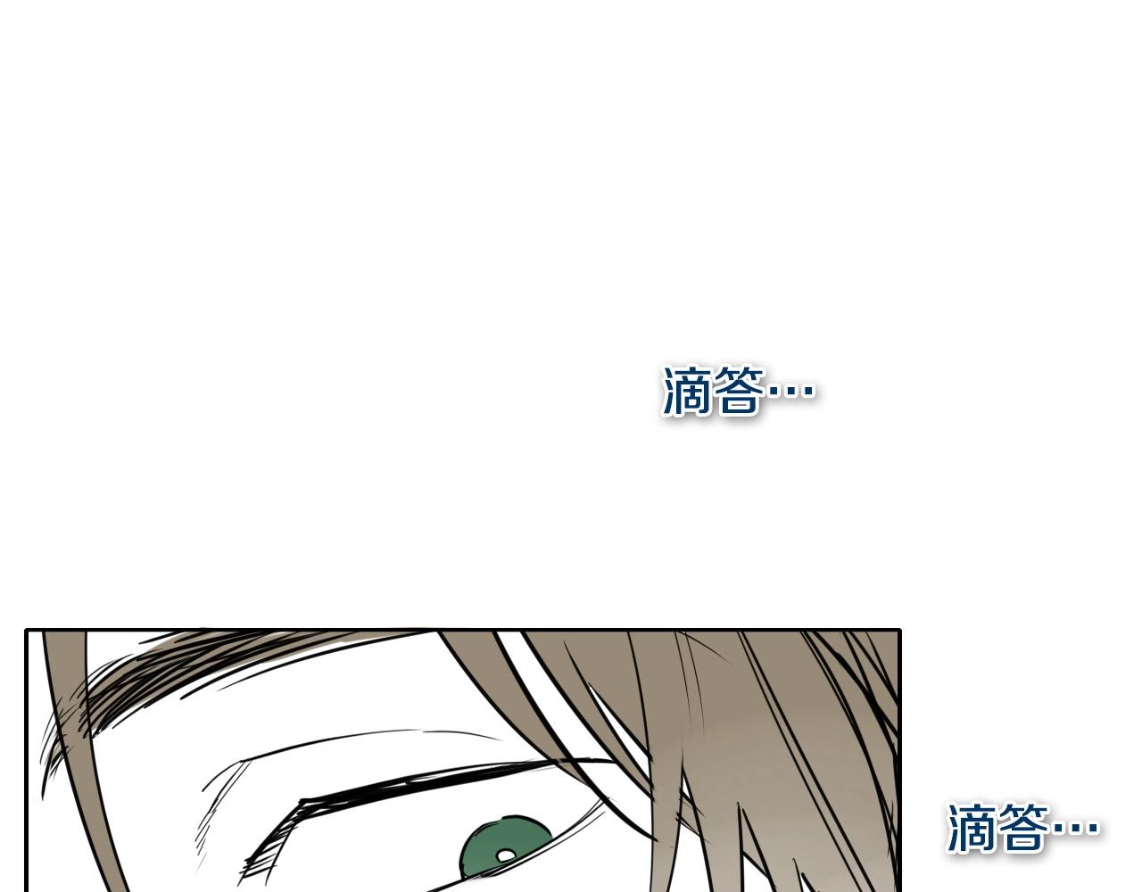 第251话 梦想138