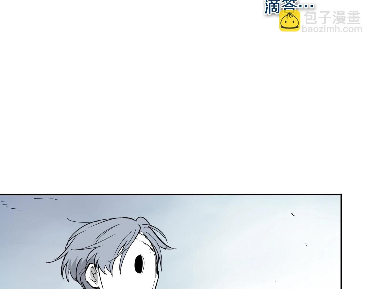 第251话 梦想140