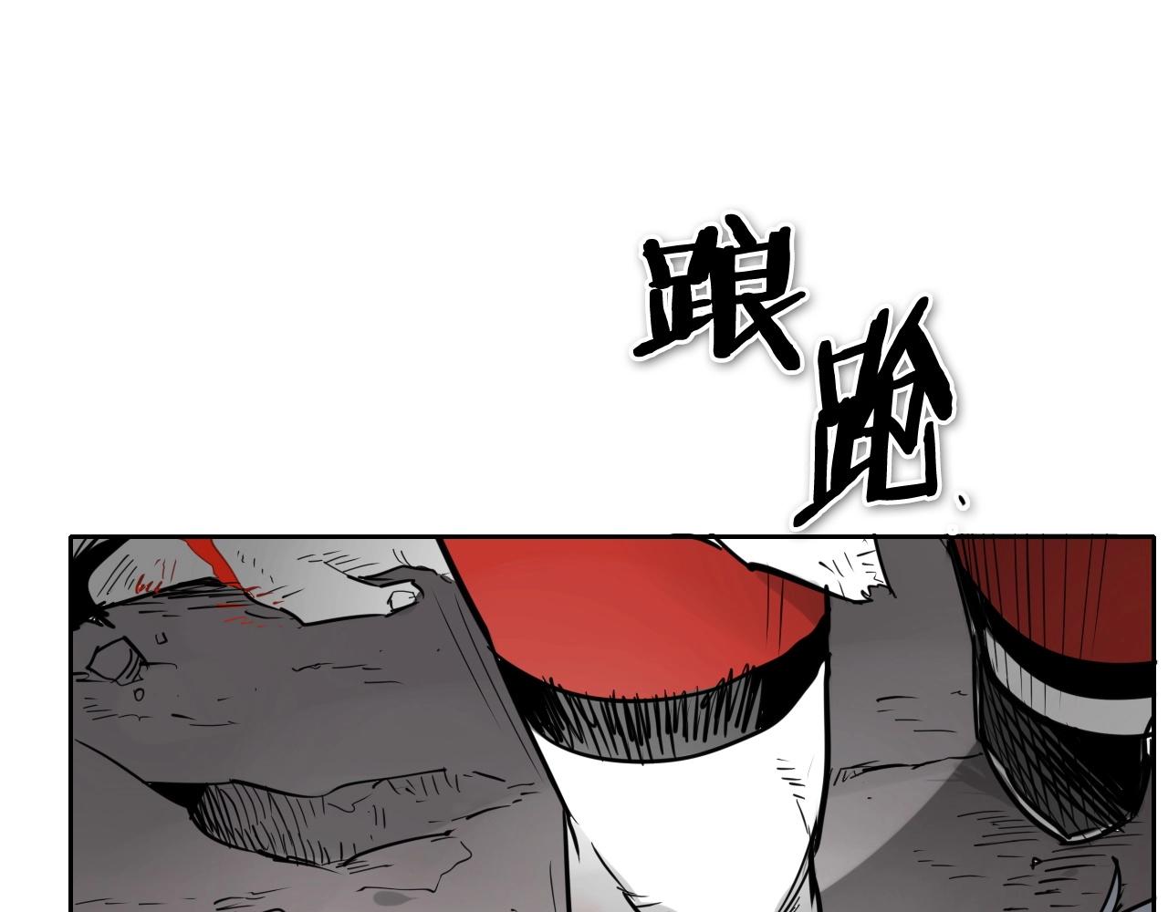 第251话 梦想16