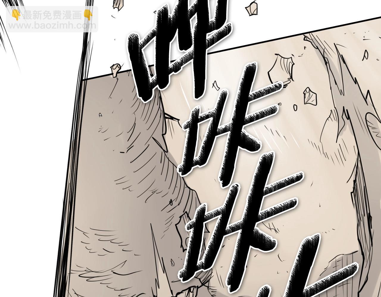 第251话 梦想162
