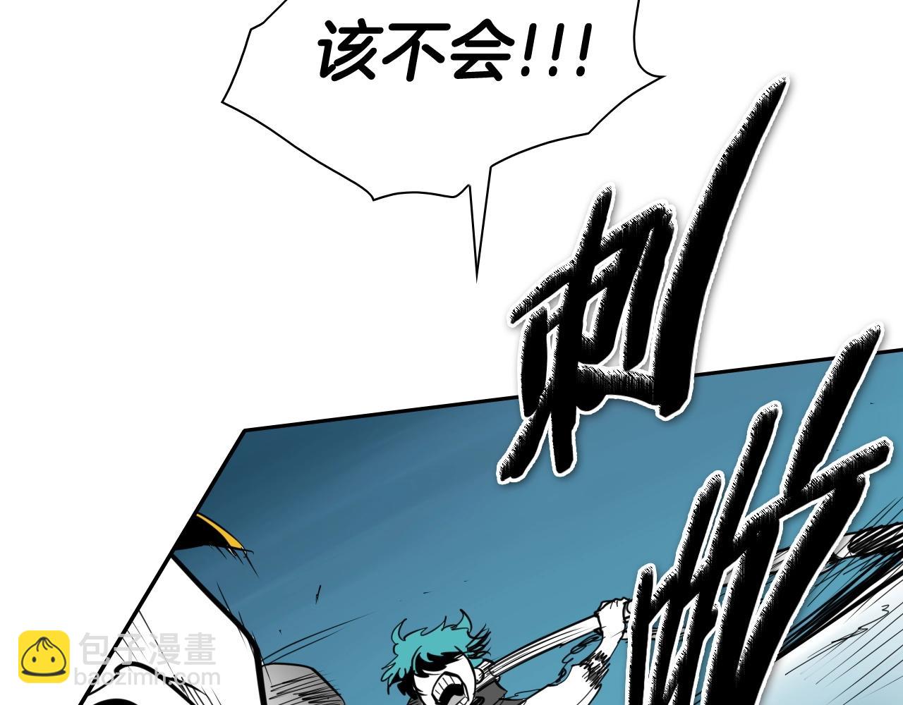 第251话 梦想167