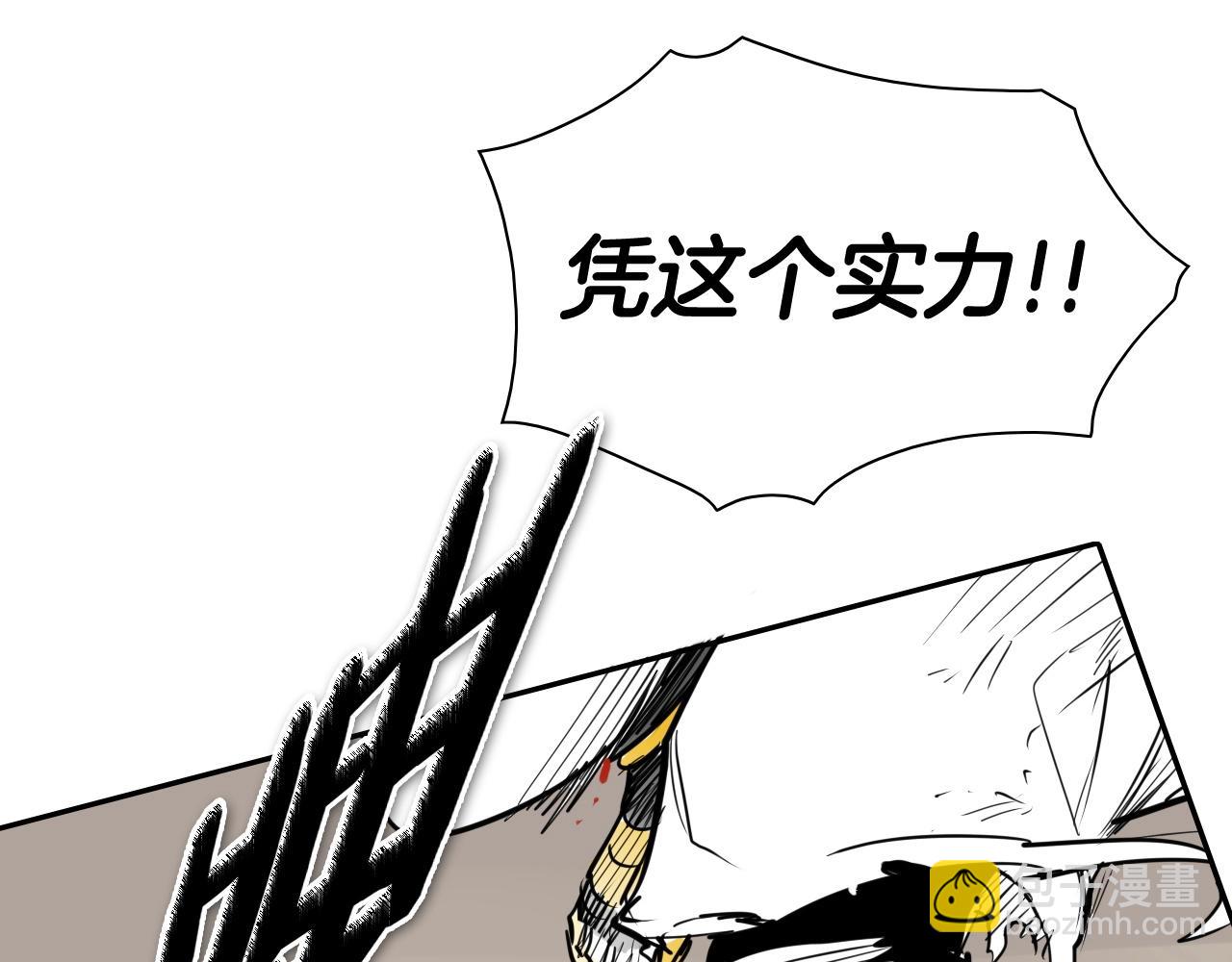 第251话 梦想169