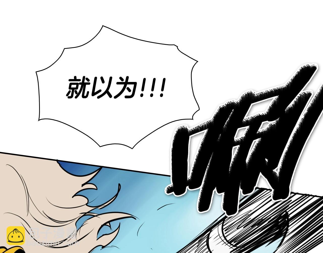 第251话 梦想171